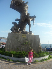 SAM 0075