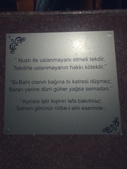 IMG 20191028 190950